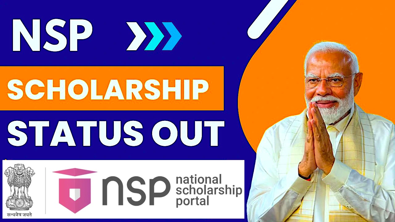 NSP Scholarship Status